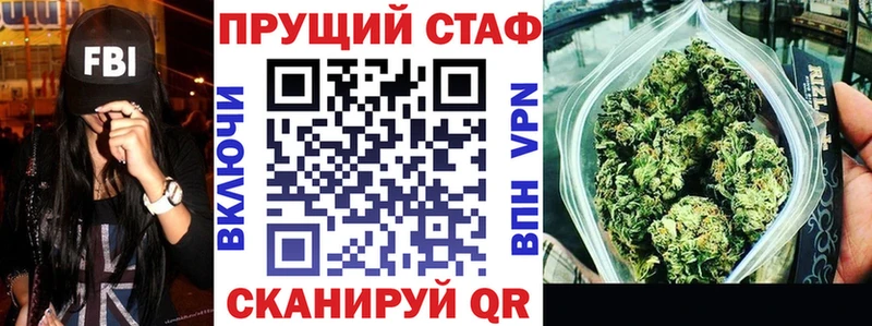 Как найти закладки Гатчина omg tor  Экстази  Меф мяу мяу  ГАШИШ 