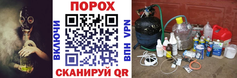Амфетамин VHQ  где купить   Гатчина 