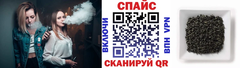 БУТИРАТ буратино darknet телеграм Гатчина ссылка на мегу маркетплейс