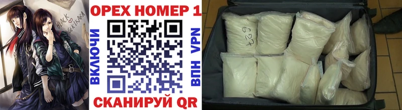 Cocaine Columbia  купить наркотики цена  Гатчина 