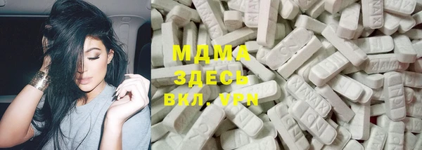 мескалин Балахна