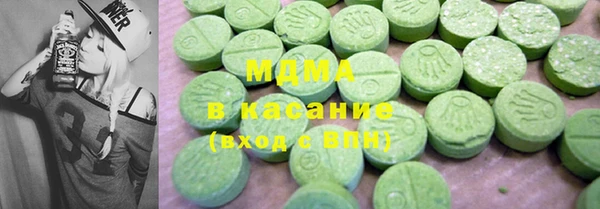 apvp Баксан