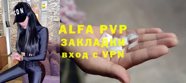 MESCALINE Беломорск