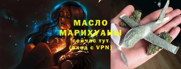 прущие грибы Белоозёрский