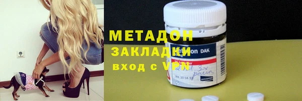 прущие грибы Белоозёрский