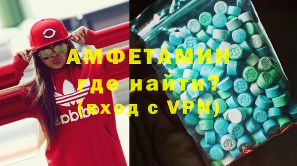 apvp Баксан