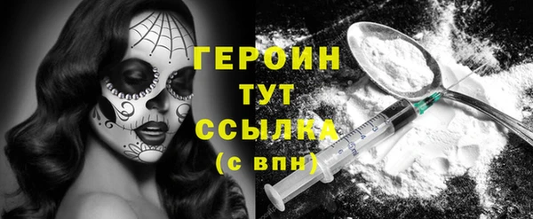 apvp Баксан