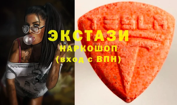 apvp Баксан