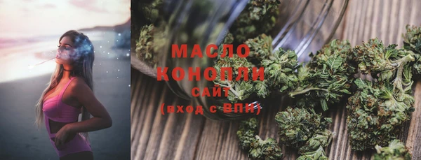 apvp Баксан