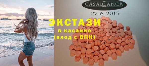прущие грибы Белоозёрский