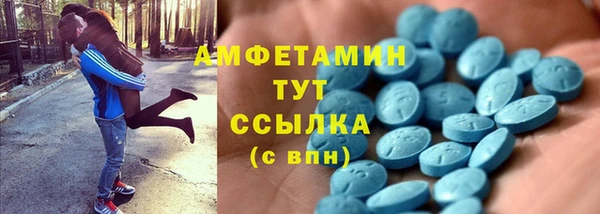 MESCALINE Беломорск